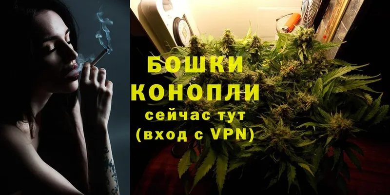 mega онион  Болхов  Конопля Ganja 